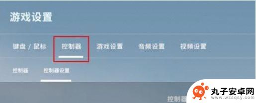 csgo如何把枪调在左边 CSGO持枪视角怎么调整往左移动