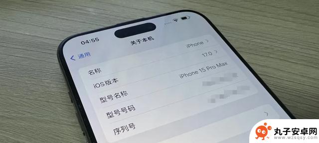 iOS 17.0巨魔正在抢镜，踩到了不少地雷