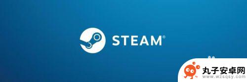 steam被盗封 steam账号被盗怎么办