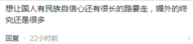 苹果手机降价策略在中国市场取得成功，重夺销量第一，引发评论区热议