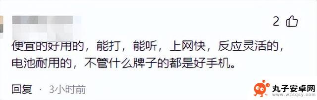 苹果手机降价策略在中国市场取得成功，重夺销量第一，引发评论区热议