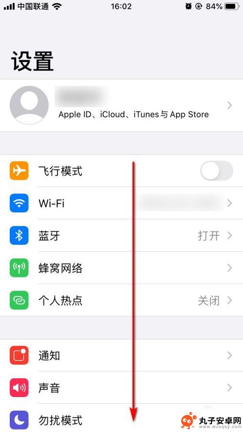 怎么关闭苹果手机的视频 iPhone关闭实况照片的方法