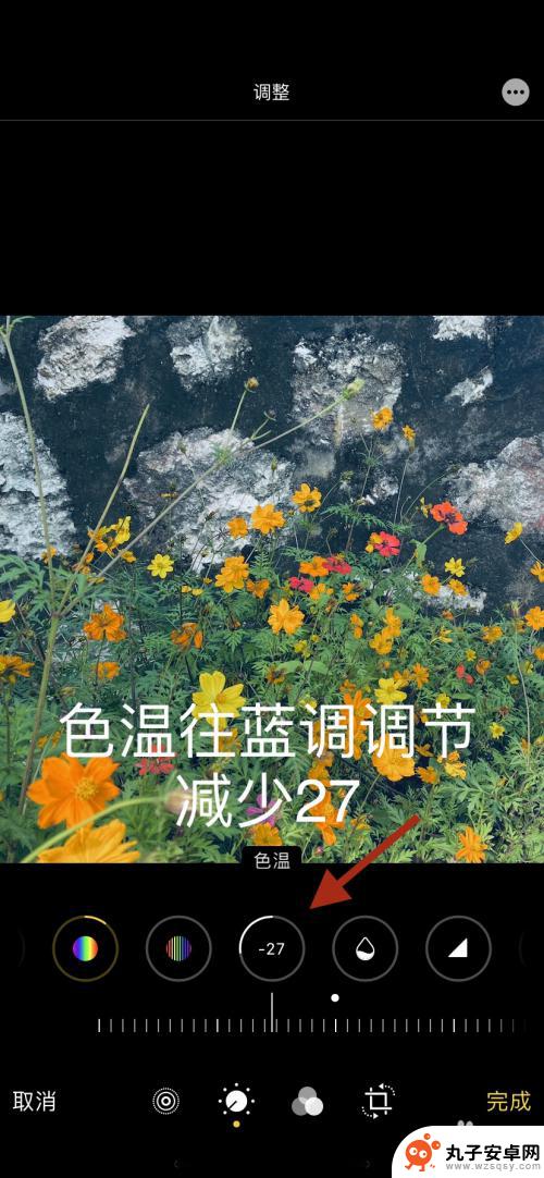 苹果手机怎么调油画滤镜 iPhone调色油画风滤镜效果