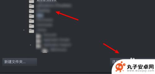 steam怎么创建文件夹放游戏 Steam游戏库文件夹添加教程