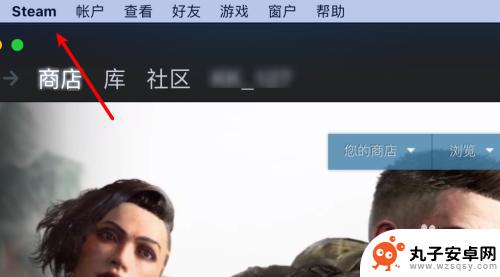 steam怎么创建文件夹放游戏 Steam游戏库文件夹添加教程