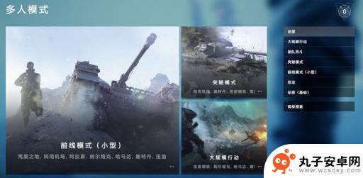 steam登不上战地五 战地五进不去怎么办