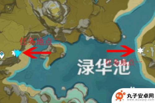 原神解开绿华池的攻略 原神绿华池秘密解密攻略