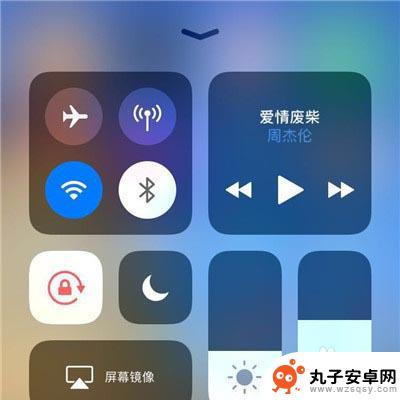 苹果11手机录屏 IPhone11录屏操作步骤