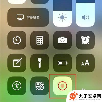 苹果11手机录屏 IPhone11录屏操作步骤