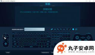 原神pc怎么一键拾取东西 原神怎么一键拾取物品