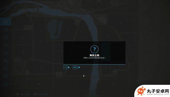 模拟农场怎么购买土地 模拟农场22买地方法