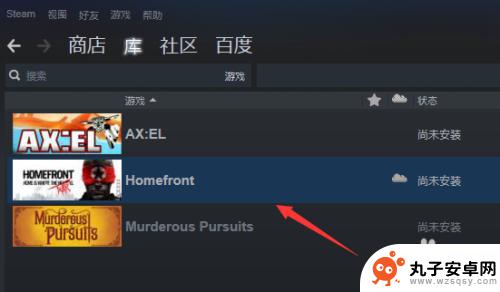 steam买了多少游戏 Steam怎么看自己拥有的游戏