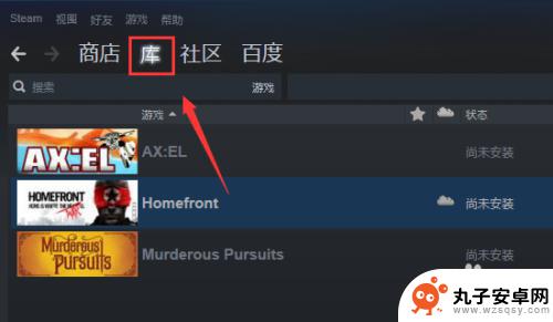 steam买了多少游戏 Steam怎么看自己拥有的游戏