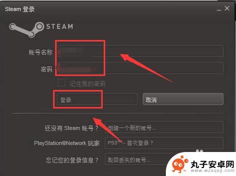 steam买了多少游戏 Steam怎么看自己拥有的游戏