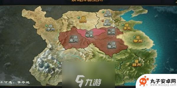 战地无疆如何跨州加盟 战地无疆怎么重新选州