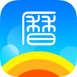 天气万年历app最新版