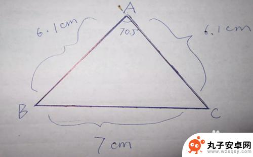 如何方便自制手机支架图解 3D全息投影制作步骤