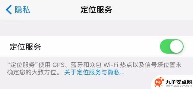 如何让苹果手机电量增强 iPhone续航提升方法