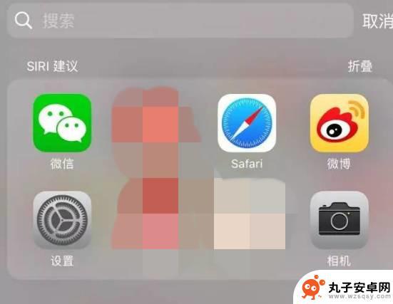 如何让苹果手机电量增强 iPhone续航提升方法