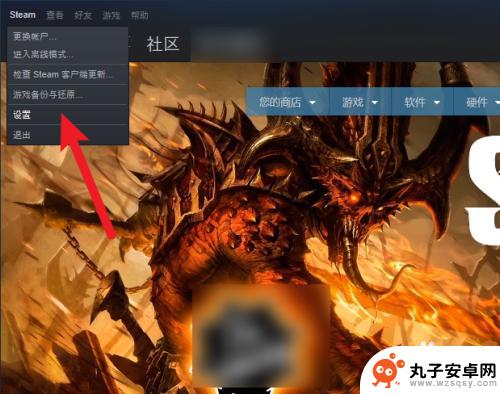 steam手柄设置ps3 Steam如何连接和设置PS3手柄