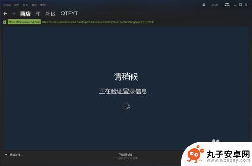 steam 如何好评 Steam如何评价游戏质量