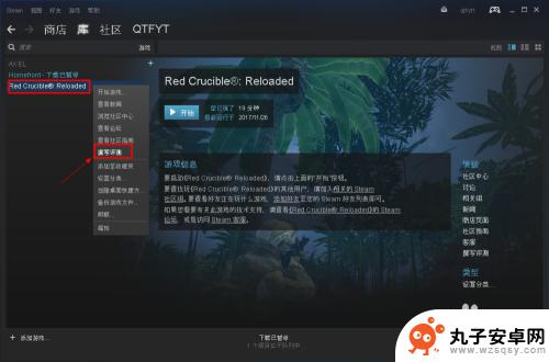 steam 如何好评 Steam如何评价游戏质量