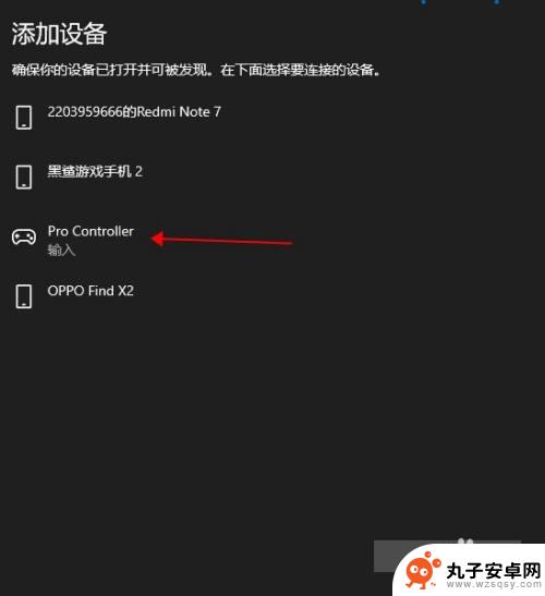 ns手柄怎么玩steam steam如何使用ns手柄进行游戏操作