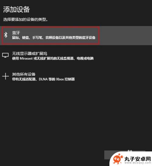 ns手柄怎么玩steam steam如何使用ns手柄进行游戏操作