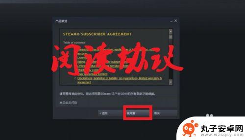 steam置换 STEAM上如何使用key来兑换游戏