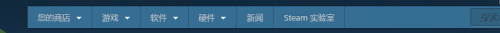 在steam上怎么购买游戏 steam如何购买游戏