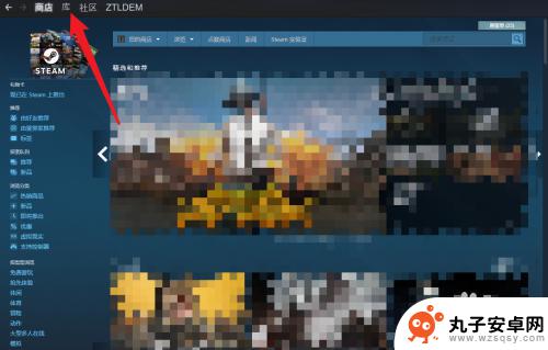 电脑里没有steam存档怎么办 steam换电脑存档不同步问题怎么解决