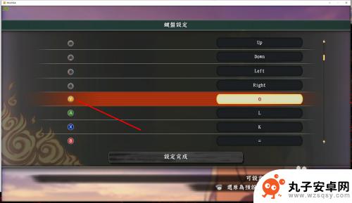 究极风暴4steam怎么玩 steam火影忍者究极风暴4键盘操作教程