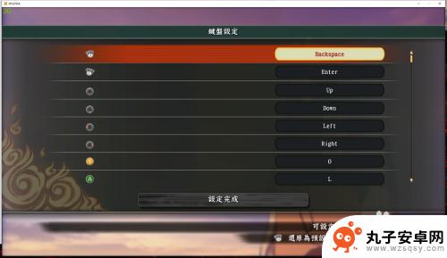 究极风暴4steam怎么玩 steam火影忍者究极风暴4键盘操作教程