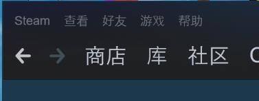 steam语音怎么设置 如何在Steam中调整语音输入设备