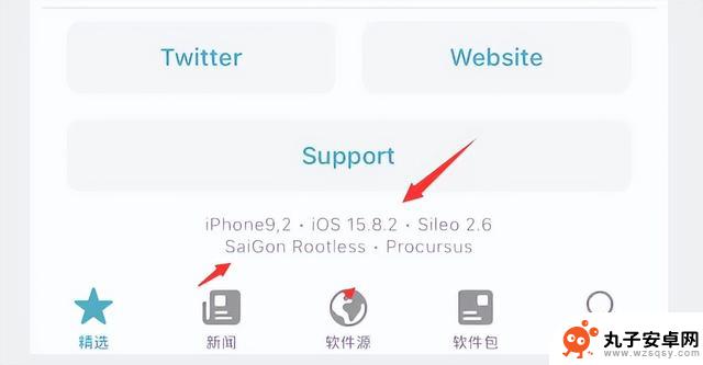 iOS 15.x SaiGon 越狱已发布，有根版本即将推出