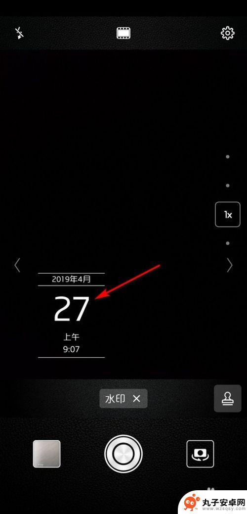华为手机拍照有体现拍摄日期 华为手机拍照显示时间日期