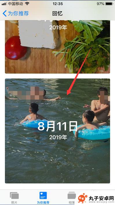 苹果手机怎么弄视频 如何用苹果手机制作高质量小视频