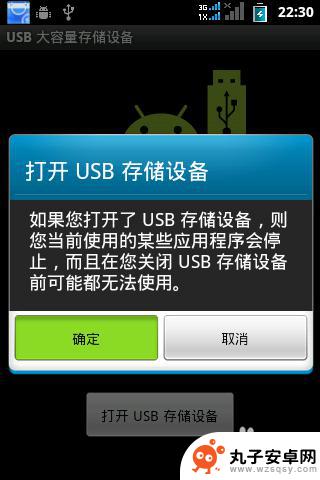 手机烂了怎么取回照片 手机照片误删后怎么找回