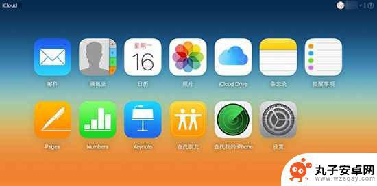 iphone怎么大批量删除联系人电话 如何批量删除iPhone通讯录中的重复联系人