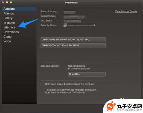 steam中文怎么设置 Steam中文设置方法