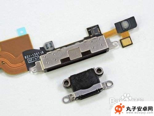 5苹果手机如何拆开 iPhone5拆机教程