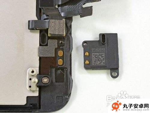 5苹果手机如何拆开 iPhone5拆机教程