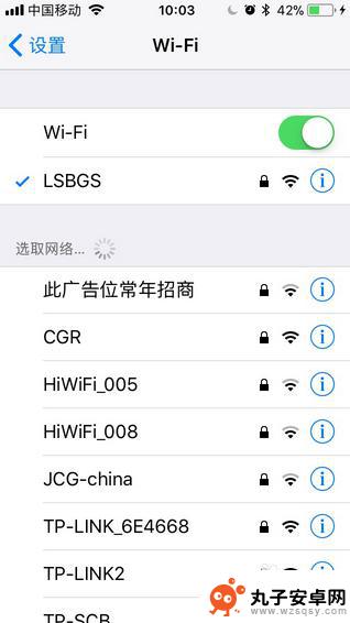 如何突破苹果手机150m 苹果怎么取消iCloud 150m限制