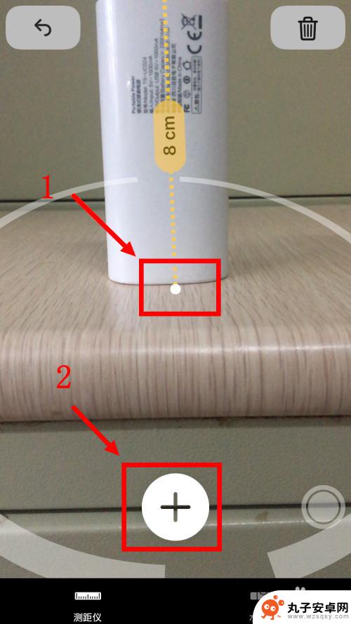 苹果手机怎样使用测距仪功能 iPhone测距仪使用方法