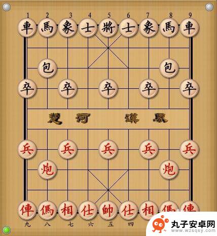 经典中国象棋怎么升级的 获取中国象棋技术等级称号方法