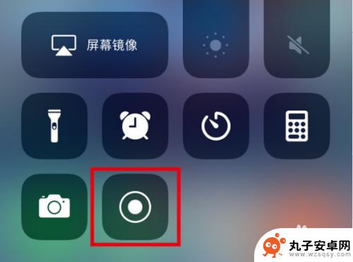苹果手机录屏苹果12怎么录 iPhone12录屏步骤详解