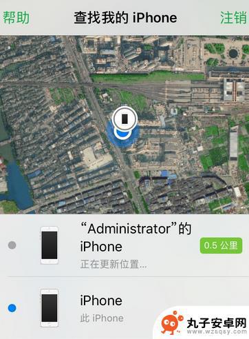 怎么查找另一部iphone 如何使用iPhone手机定位另一台iPhone手机