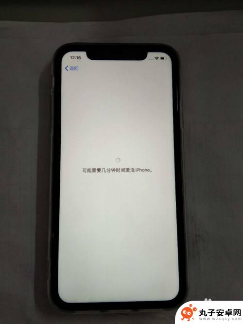 苹果新手机激活步骤如下 新iPhone苹果手机激活步骤