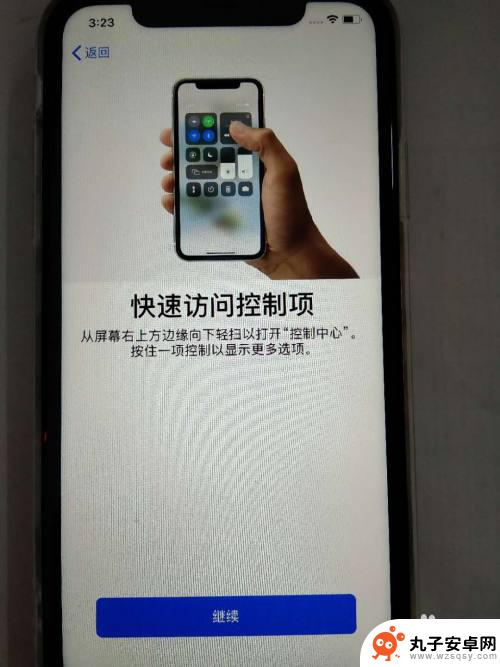 苹果新手机激活步骤如下 新iPhone苹果手机激活步骤