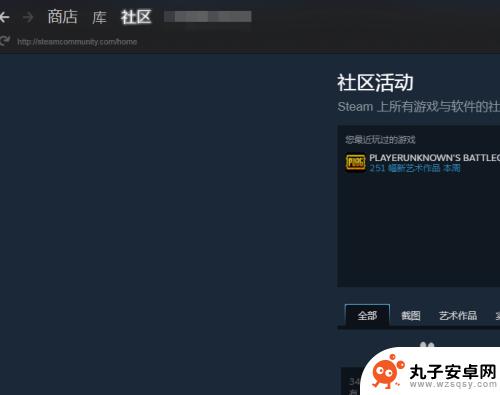 steam重置默认设置 steam游戏设置初始化教程